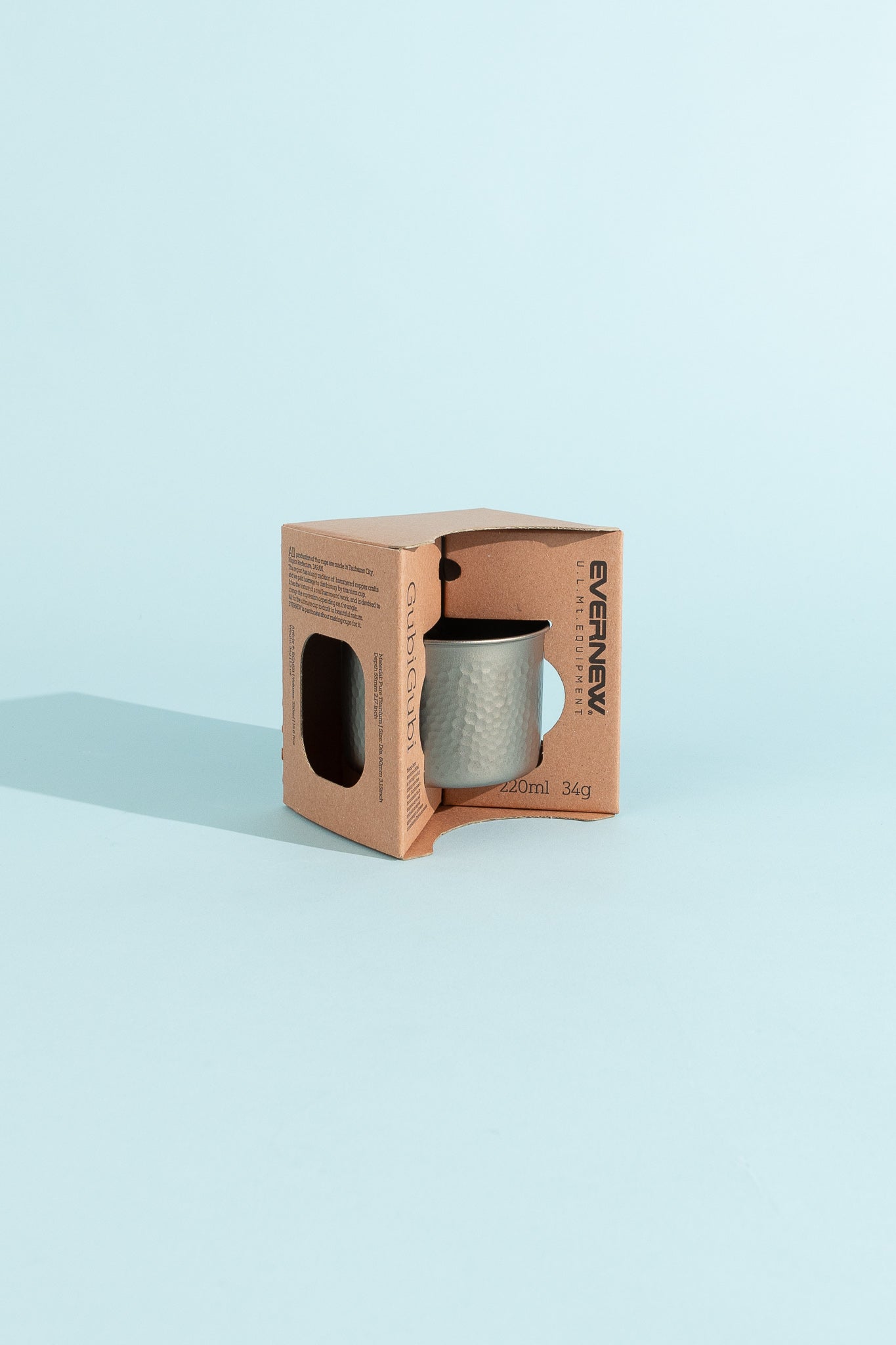 Evernew GubiGubi Titanium Cup, view 3.