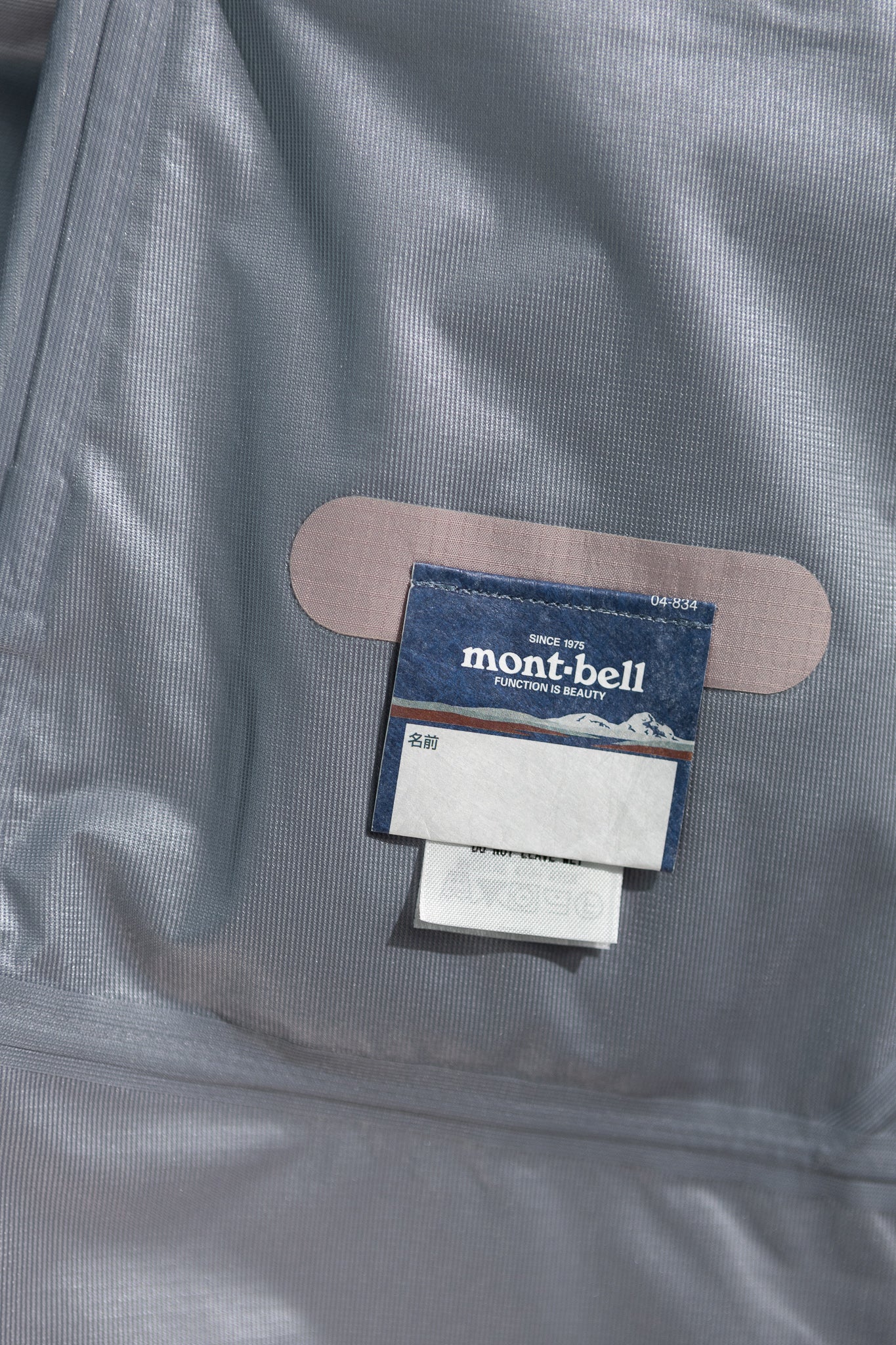 Montbell US Women's Rain Trekker Jacket in Pink, view 6.
