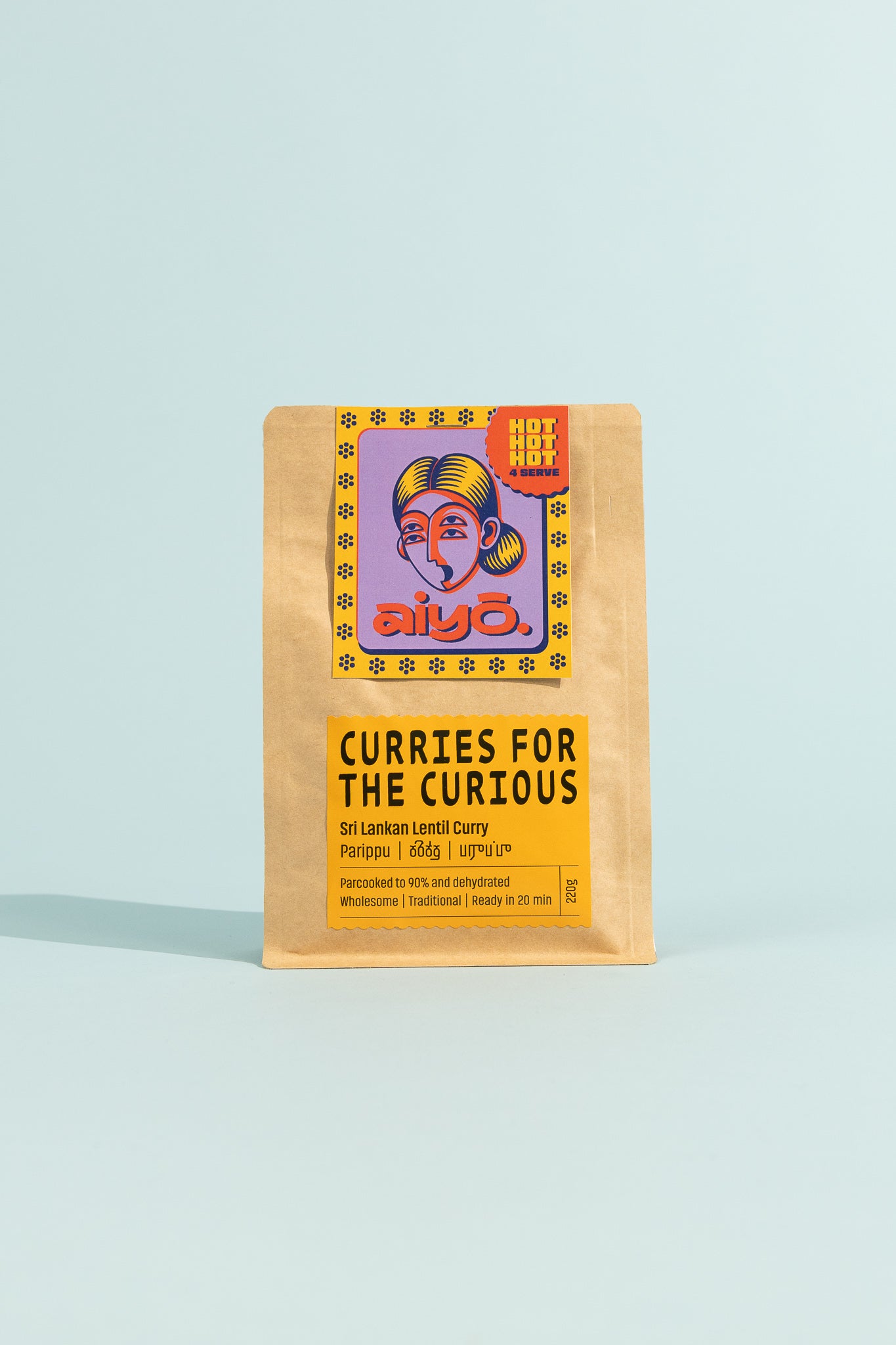 Aiyō Sri Lankan Lentil Curry Hot - 4 Serve