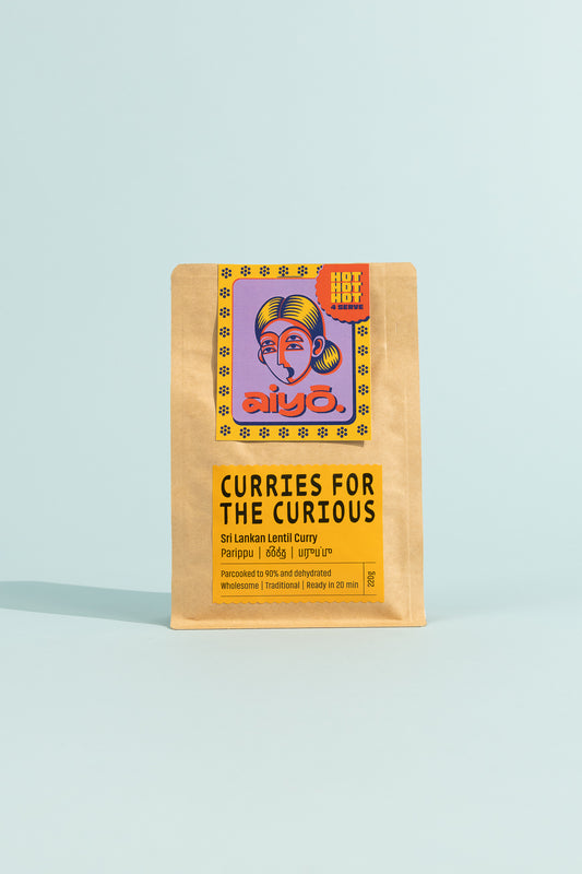 Aiyō Sri Lankan Lentil Curry Hot - 4 Serve