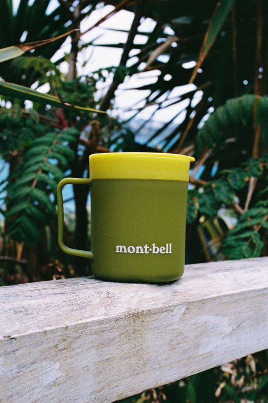 Montbell Thermo Mug 200  - Tea Green | Coffee Outdoors