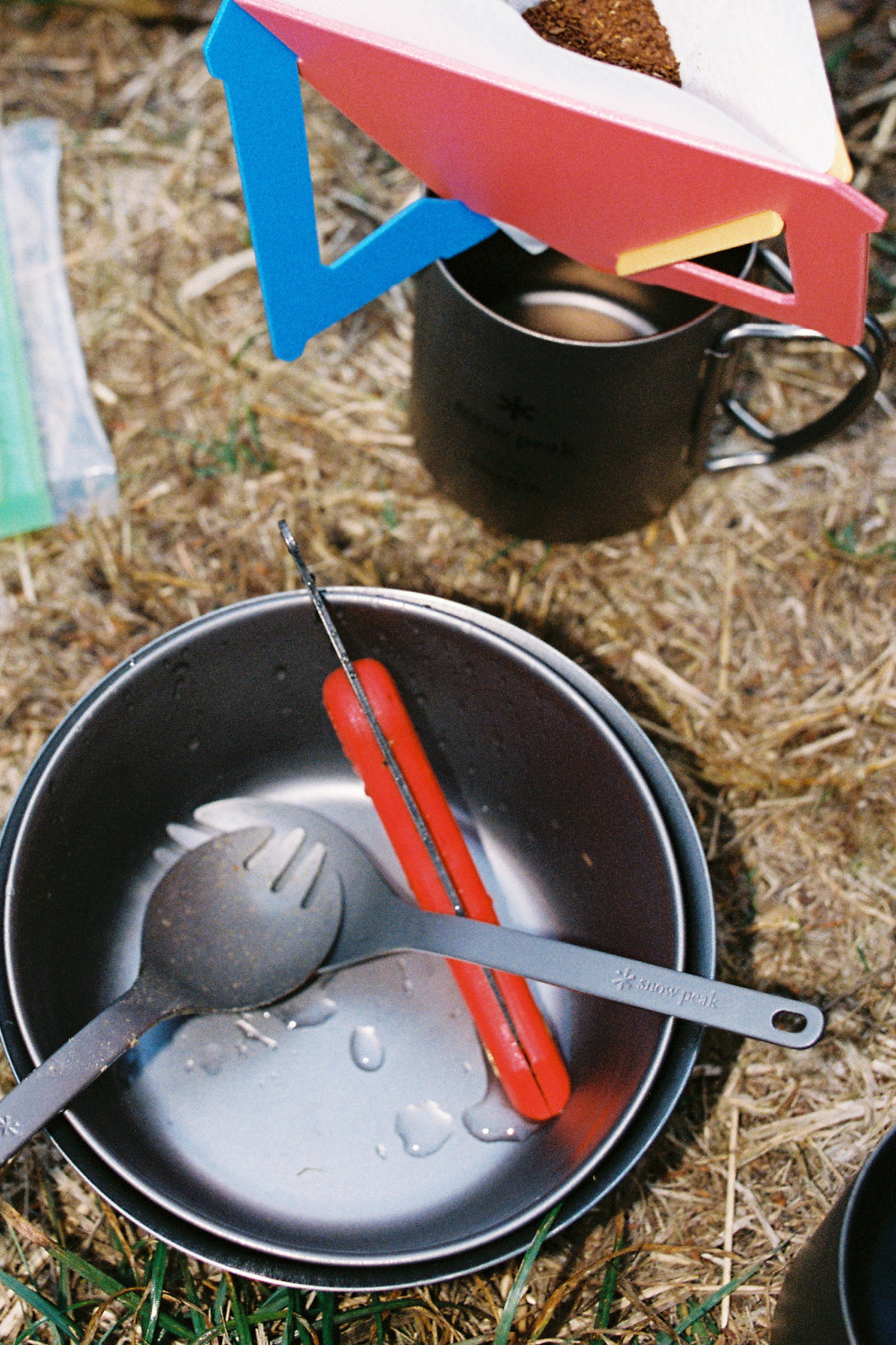 Titanium Trek Bowl