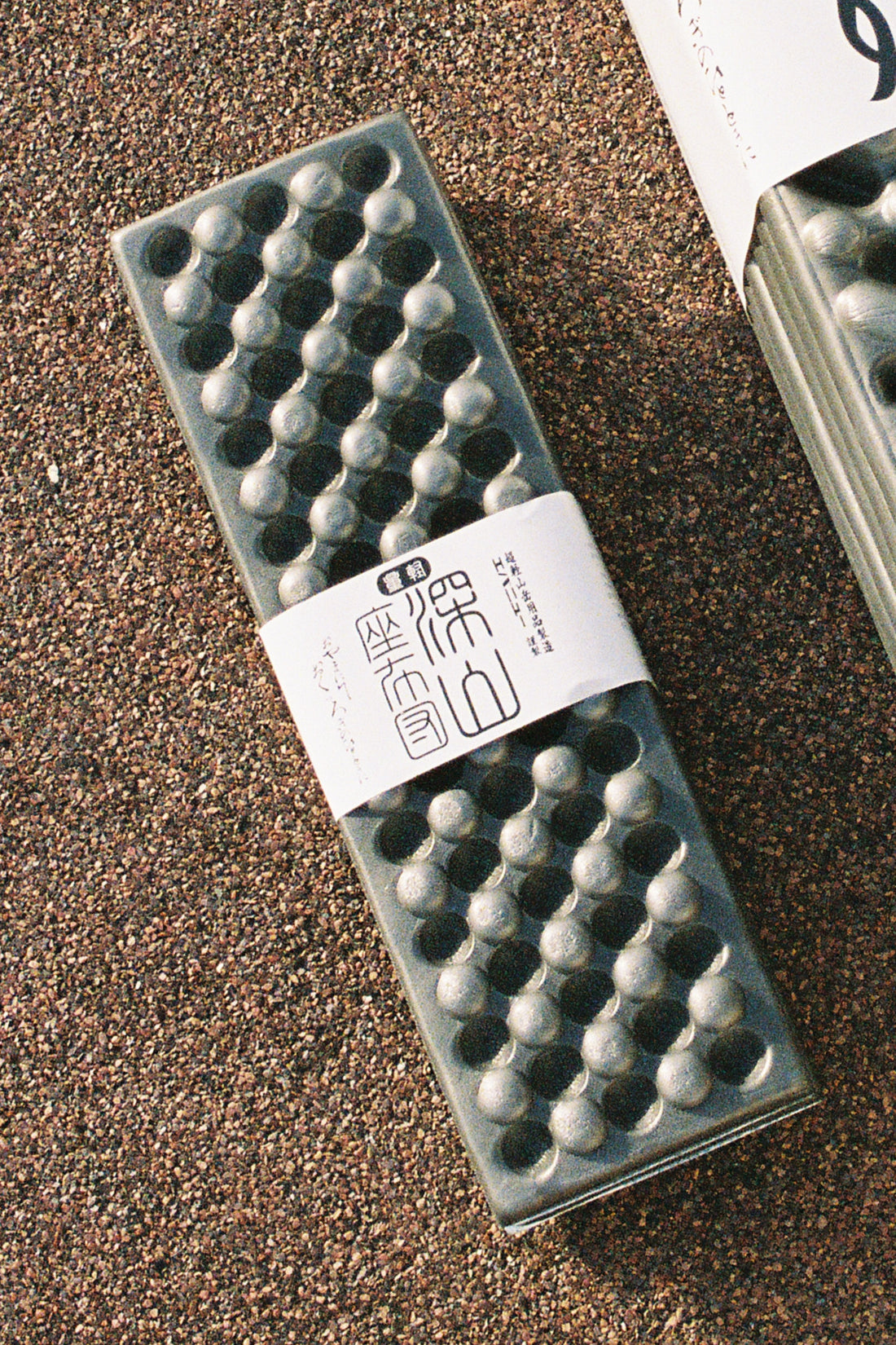 Evernew Miyama Hip Seat Mat, view 1.