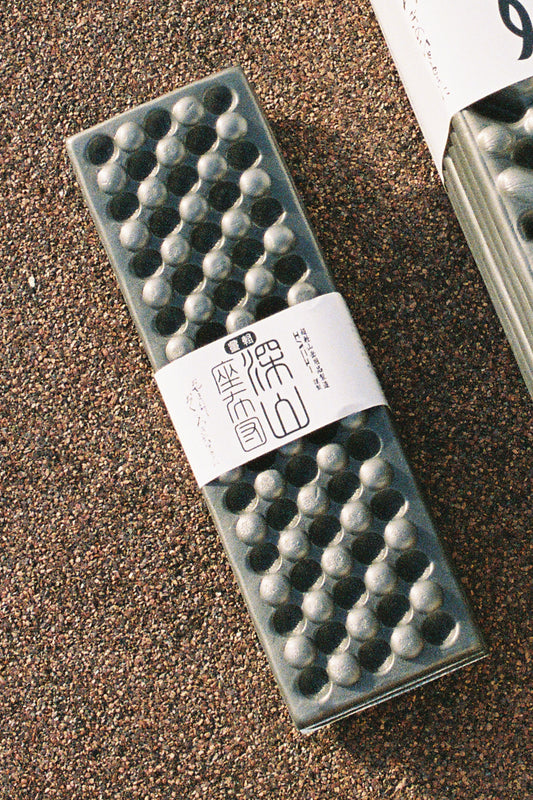 Miyama Hip Seat Mat