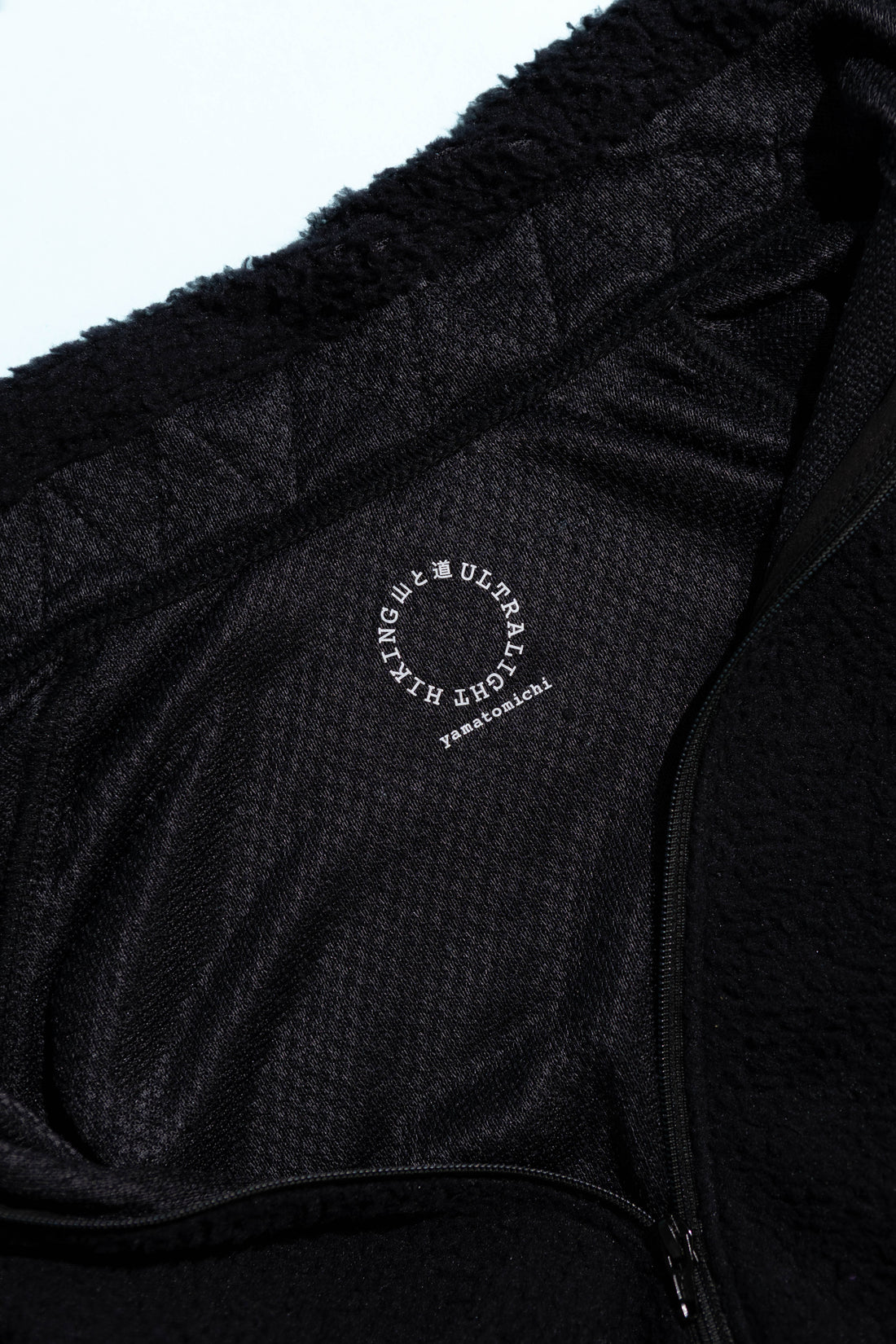 Active Pullover - Black
