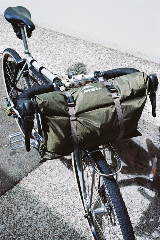 Hubba Hubba Bikepack 1 Tent