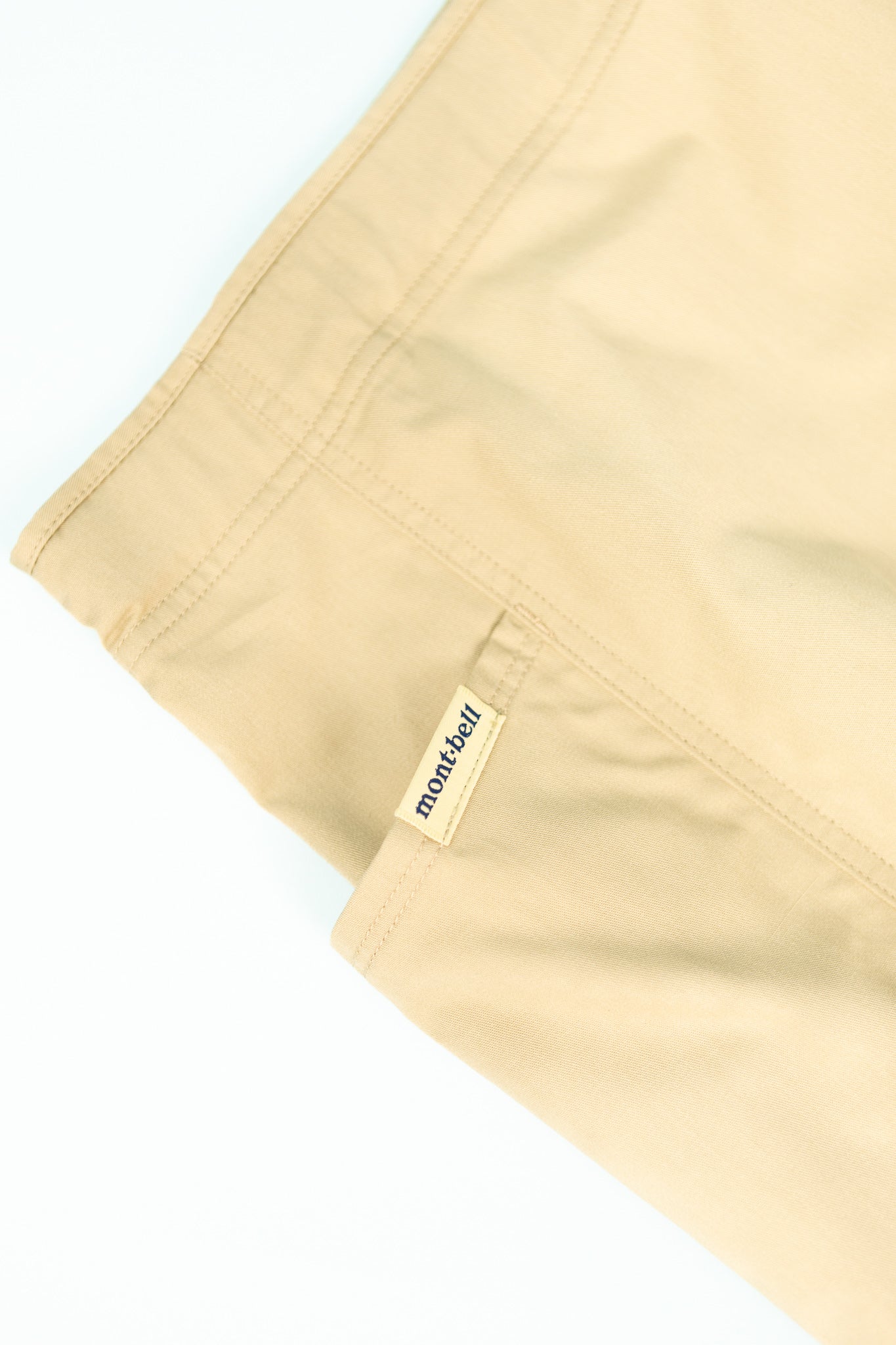 Montbell Womens Core Spun Long Skirt - Tan