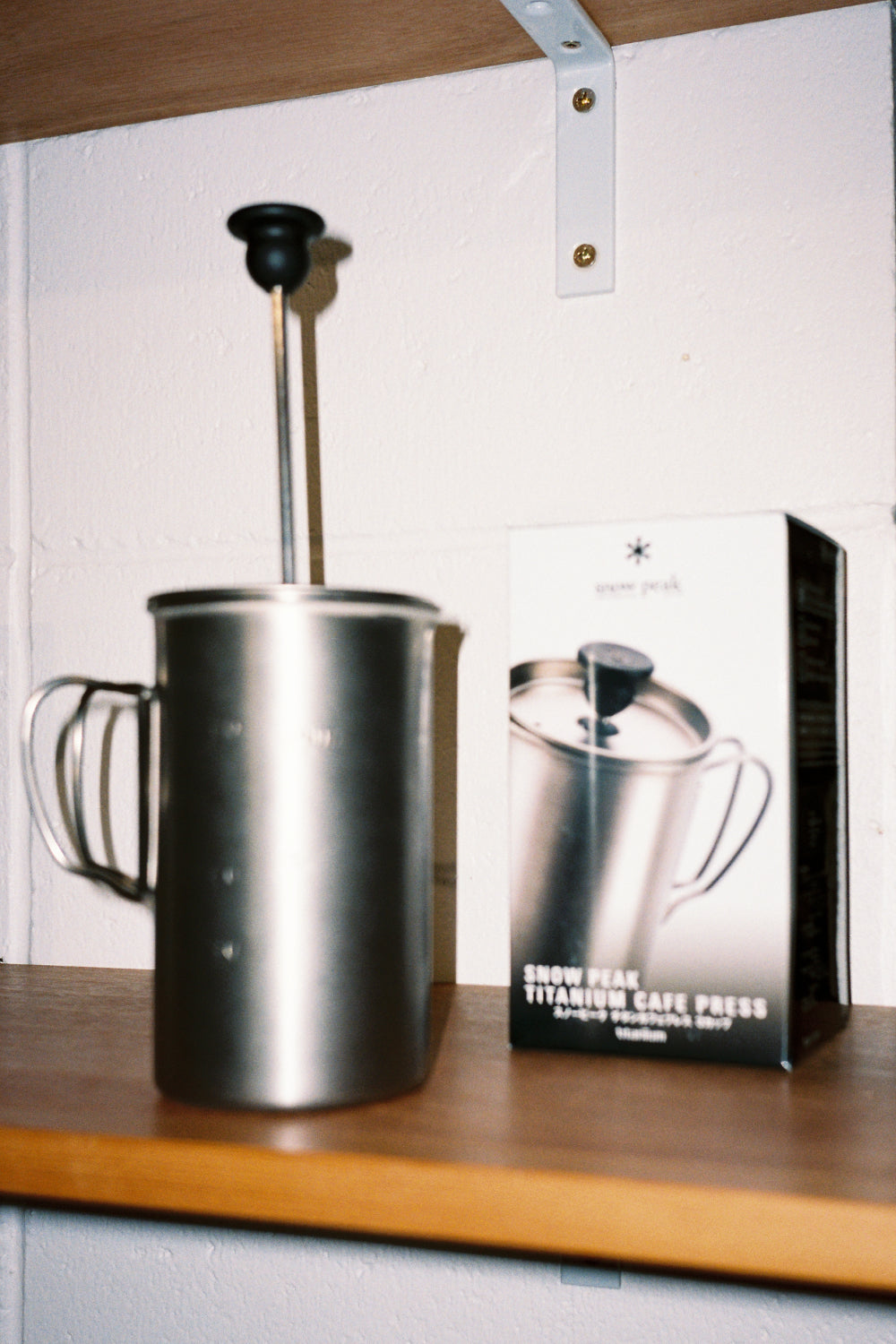 Snow Peak Titanium French Press | Coffee Outdoors