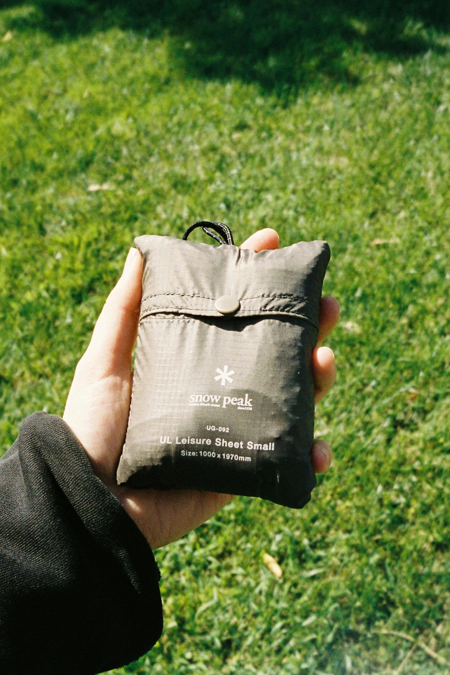 Snow Peak Ultralight Leisure Sheet - Small | Coffee Outdoors