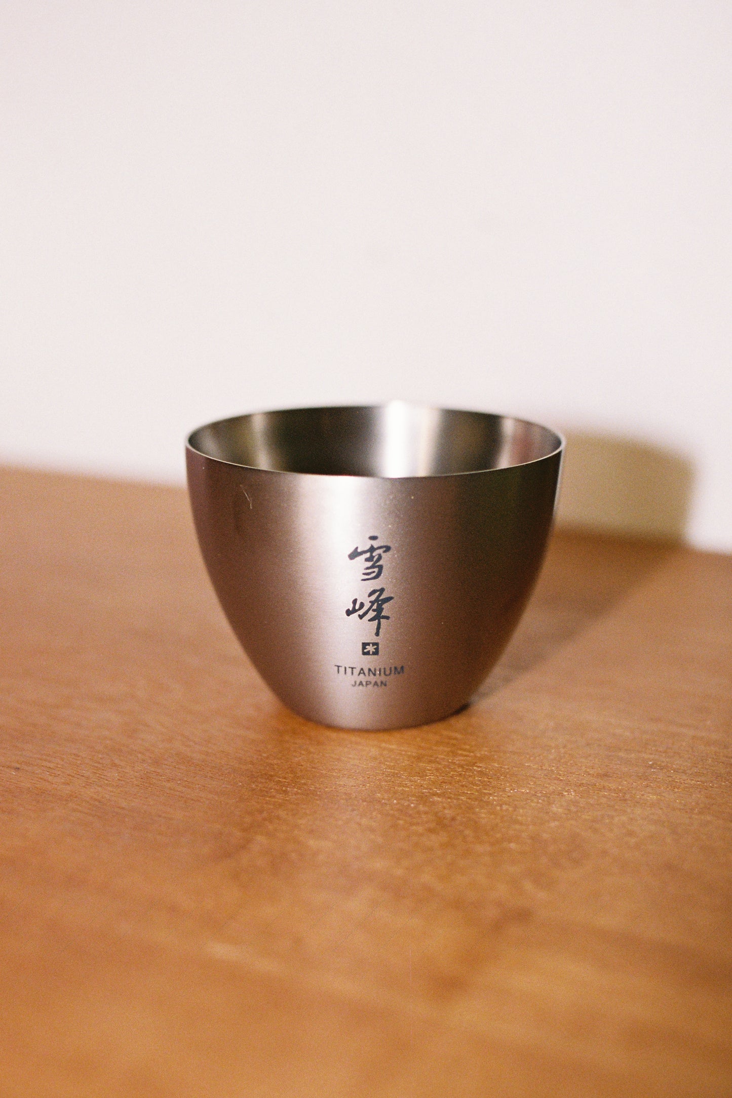 Snow Peak Titanium Sake Cup