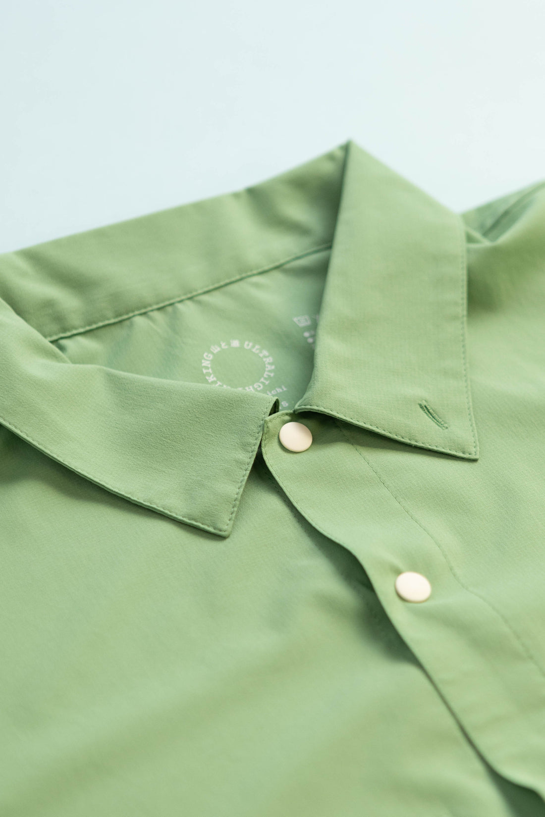 UL Big Pocket Shirt - Peapod