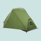 MSR Elixir 1 Tent | Coffee Outdoors