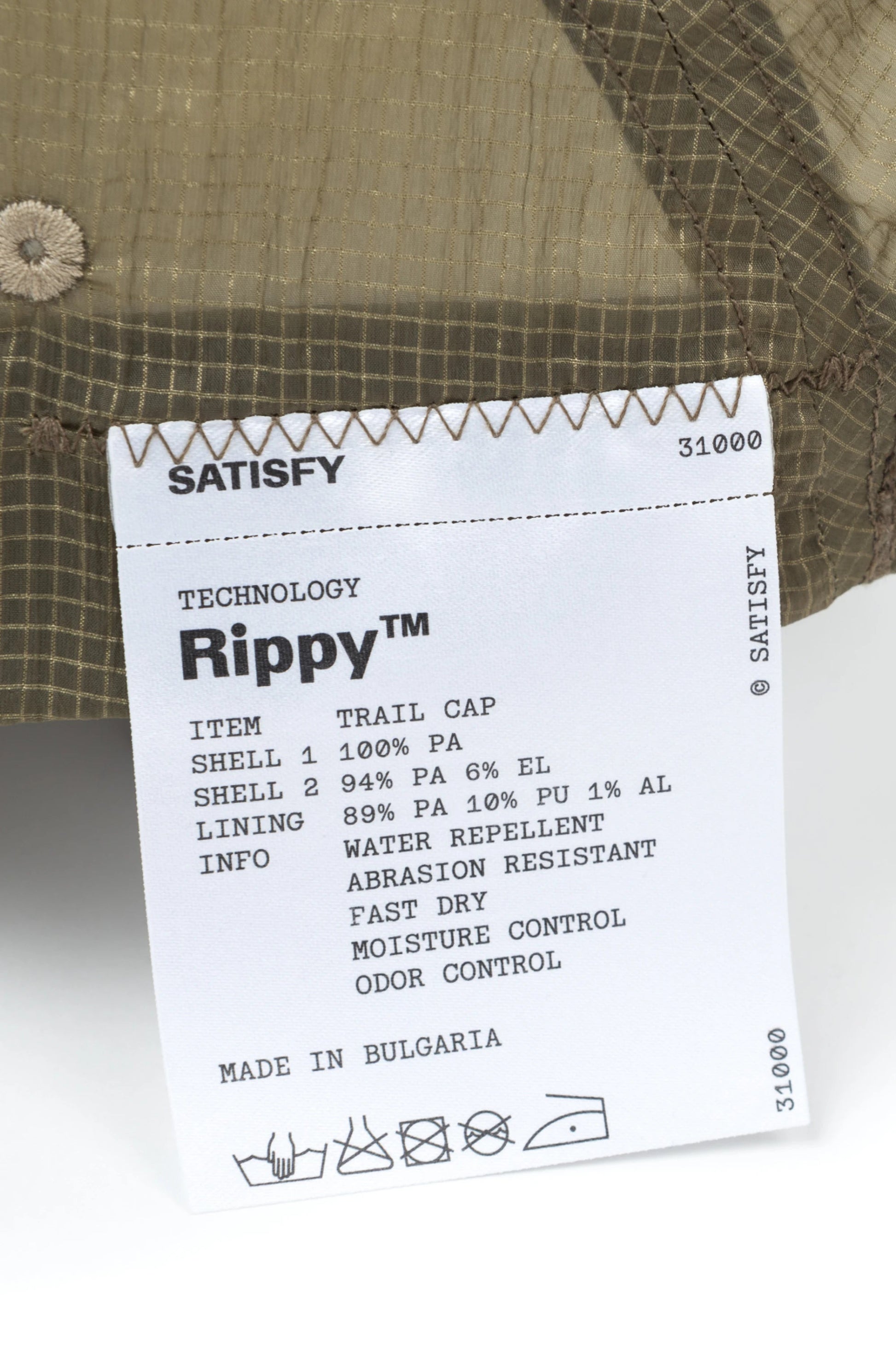 Satisfy Rippy™ Trail Cap - Seed | Coffee Outdoors