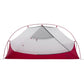 MSR Hubba Hubba Bikepack 1 Tent | Coffee Outdoors