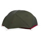 MSR Hubba Hubba Bikepack 2 Tent | Coffee Outdoors