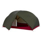 MSR Hubba Hubba Bikepack 2 Tent | Coffee Outdoors