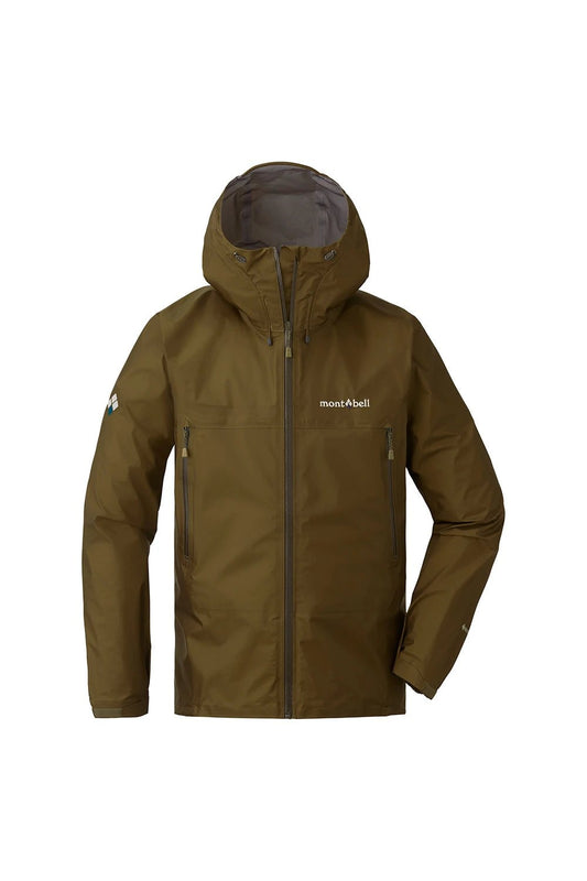 Montbell Mens Storm Cruiser Jacket - Brown Khaki | Coffee Outdoors