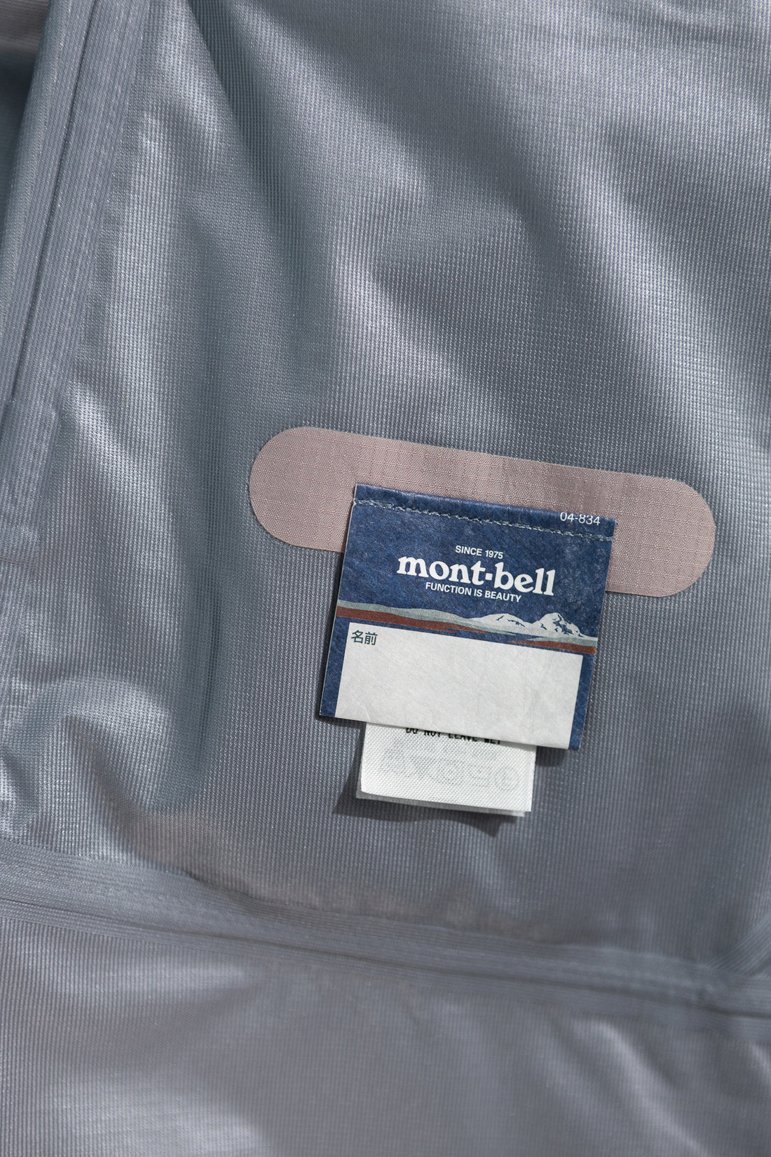 Montbell US Women's Rain Trekker Jacket in Pink, view 6.