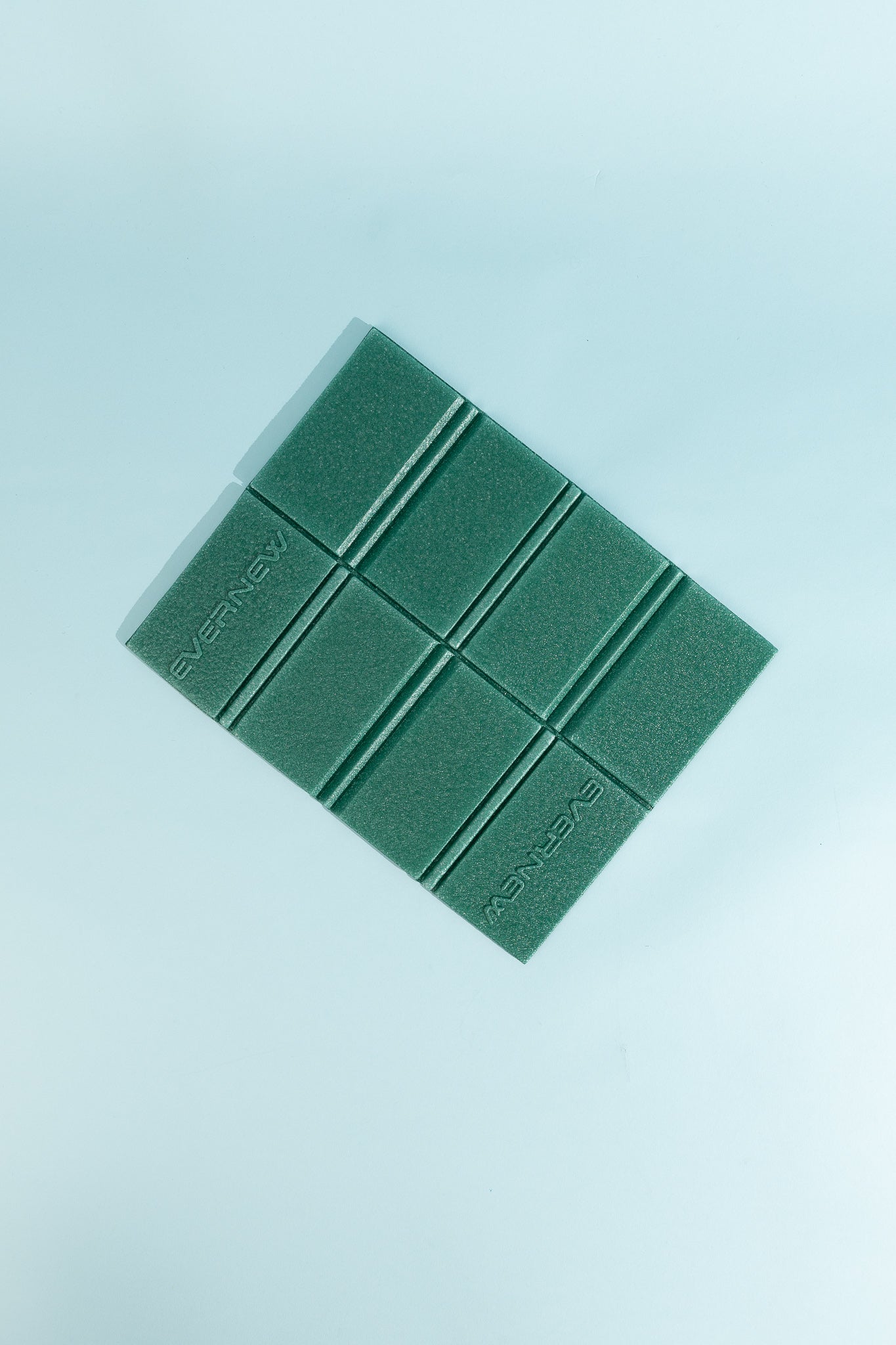 U.L. Compact Folding Seat Mat - Dark Green