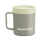 Montbell Thermo Mug 200  - Light Grey | Coffee Outdoors